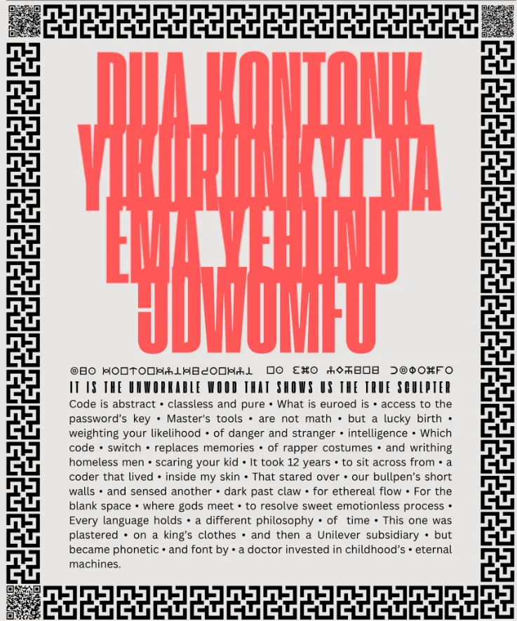 Dua Kontonk by Warren C. Longmire